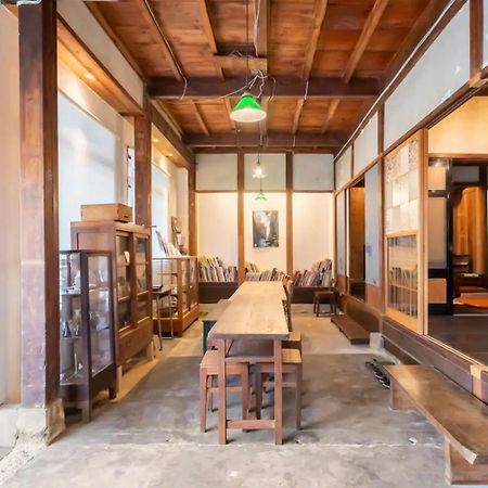 囲炉裏町家guesthouse Fujita 一棟貸切 Villa 無料駐車場 Hakusan Exterior foto